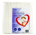 babycare-60x90-30.jpg