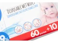 Chusteczki nawilżane 70szt. dla skóry wrażliwej.webp