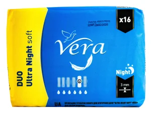Podpaski na Noc VERA Ultra Night SOFT – Ultracienkie – 16 szt.
