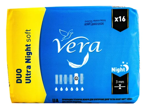 Opakowanie podpasek na noc VERA Ultra Night SOFT 10 sztuk.webp